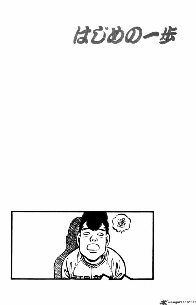 Hajime no Ippo: Fighting Spirit, Chapter 702 image 10